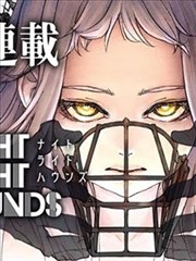 《闪婚总裁》短剧封面